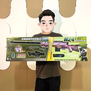 �к���Y����֮����M24����ܛ�����ƽ̘�ģ��ͯ�����Ӗ�ؔ����l