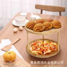 �����D�P���ϼ�2����ľ�N��̨�晻�����D�{ζƷ�ռ{�л��yƷ��