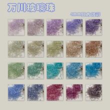 ��4�Ų��ķ����ֹ�diy�������ʮ�ֽ�������b�o������S�����l