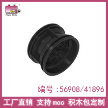 Ʒ�߻�ľС������ľ����56908����ƴװ��̥��챿羳��ľ�������