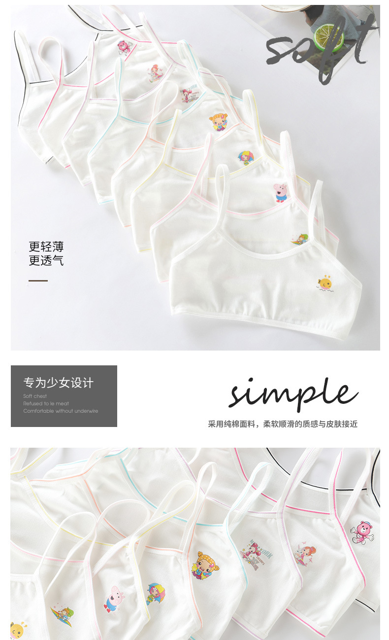 详情页_01.jpg