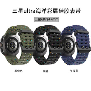 �m�������Ultra���z�펧Galaxy ultra�ٷ�ͬ����м�\�ӱ펧