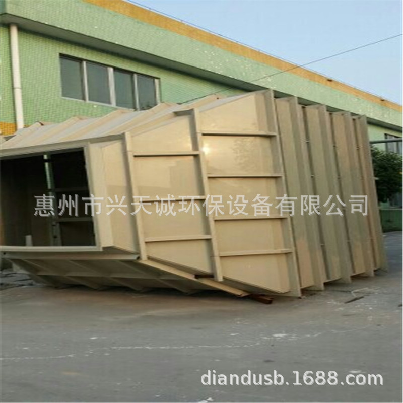 供应广西活性炭吸附箱废气回收净化喷淋设备除尘设备废气净化塔