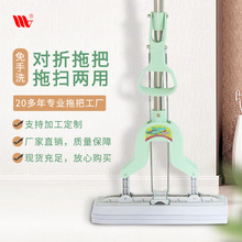 ���d�ϰ���ˮ����һ�σ��������l�ϰ�����ϴ�ϲ����A�ϲ��ϵ�����