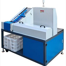 DQS500�ͼ�����ȥβ���C������ȥ��β���C�������o�C������β��ȥ