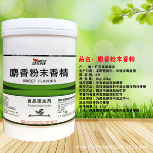 �F؛���������ĩҺ�w�㾫��~�ڿ�Ұ��~�D�C�Ͼ���Сș�Tʳ��