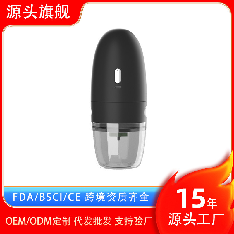 Cross-border portable bean grinder electric USB rechargeable coffee grinder thickness adjustment household small coffee machine Cross-border portable bean grinder electric USB rechargeable coffee grinder thickness adjustment household small coffee machine