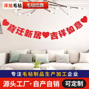 ���Ƽtɫϲ�c�o����ף���������� ���w֮ϲ�b���������ë������