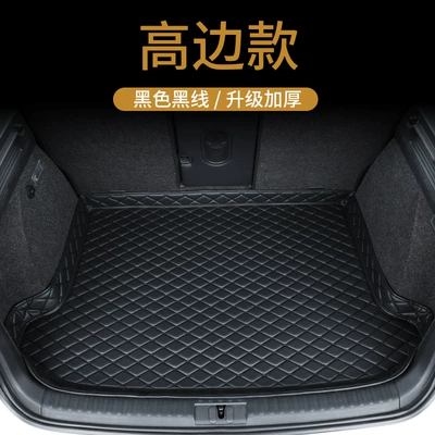 Specially Used for Cadillac Trunk Mat - bottom-pad-high-side-model-black-and-black-simple-version-default-item