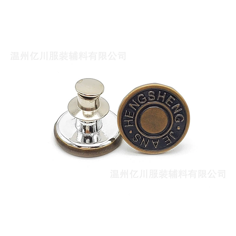 Removable metal brace, jeans, 17mm