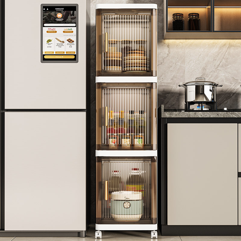 25-35宽开门夹缝收纳柜 家用储物置物架杂物收纳箱透明塑料窄缝柜