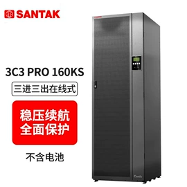 UPS电源;UPS电源;蓄电池