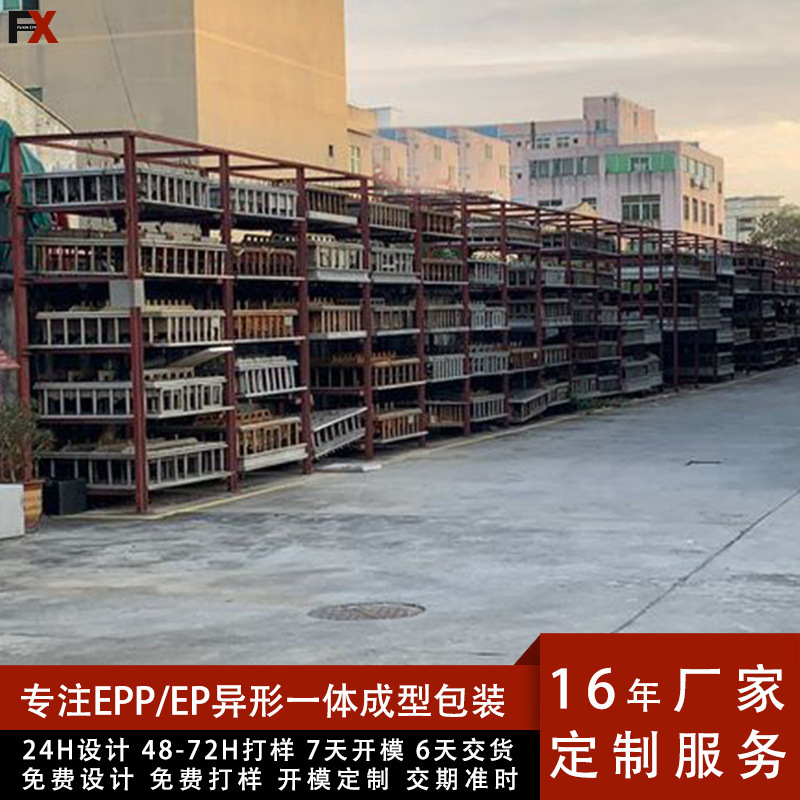広東省深セン市ETPUペットボール玩具犬猫用バスケットボール型ポップコーンETPUホイール一体成型メーカー|undefined