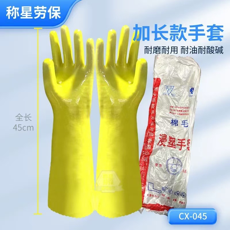 微信图片_20241115100903