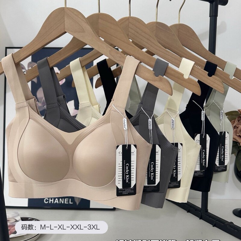 Plus Size 85kg Imperial Concubine Style Wide Shoulder Strap High Side Gathering and Lifting Enhanced Version 2288 Women's Glossy Fabric Bra