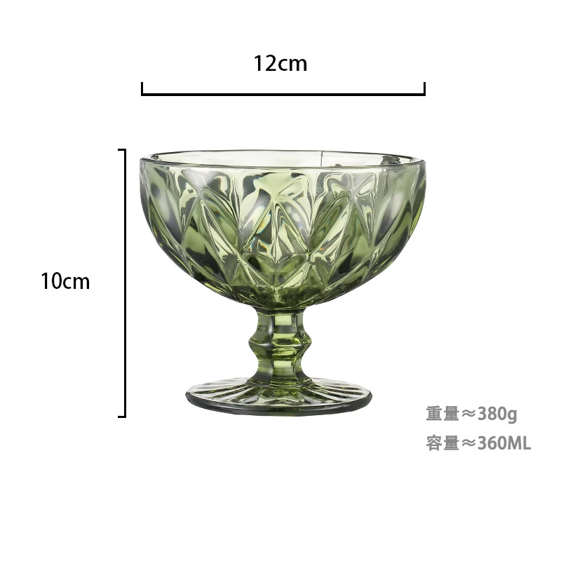 Copa de helado verde (diamante) 360ml-1