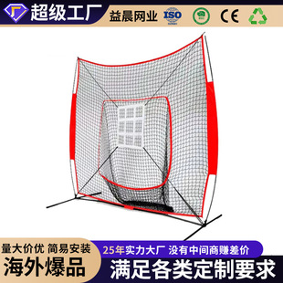 7x7���Ōm������w�P����WӖ���W��������W���W����W�W��Ӗ��