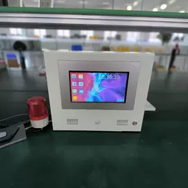 其他安全设备;其他仪器仪表;检漏仪