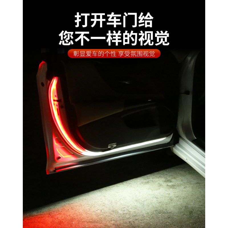 lámpara fluorescente de puerta super brillante led puerta abierta bienvenida flash de advertencia de lámpara decorativa tira de lámpara de automóvil anti-colisión trasera reforma image 4
