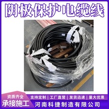 ꎘO���o�yԇ���B����|��YJV VV-0.6/1KV-2*16ꎱ�������|����