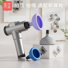 拍痰神器老人咳痰家用卧床扣背拍嗝排痰电动鼓压按摩偏瘫护理用品