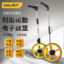 ʽy݆L݆yxCе@yxƳ·Lߜy݆