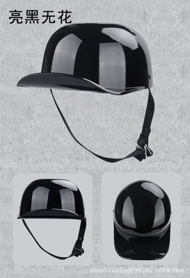 Motosiklet kaskı (dəbilqə) — Summer Baseball Cap Electric Bottle - bright-black-without-flowers-m