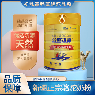 ��̷����l�½�ѩɏ��I���鸻����ۏS�Ҵ���ţ��ӹ����̠I�B