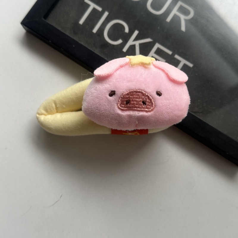 바이바이클립-(돼지돼지)