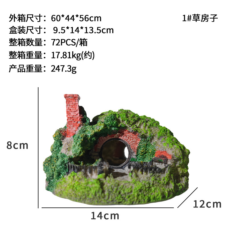 Decoración de paisajismo de peceras domésticas, peces pequeños, escondite de la casa de paja, teñido de resina, casa de paja, artesanía de acuario, decoración de paisajismo