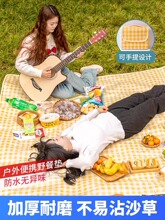 Ұ�͉|�����|�Ӻ����Ұ��Ұ�Iɳ������؉|�������|��ˮ��ƺ�|��