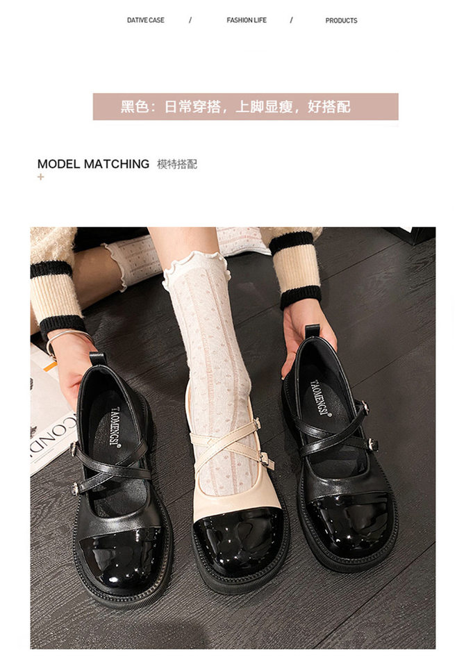 Giày Mary Jane nữ đế dày phối màu gót thô mũi tròn — Màu mơ, Màu đen chi tiết 6
