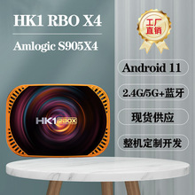 HK1RBOX-X4WjC픺S905X4 ׿11TV BOX 4GB64GBQ8K{