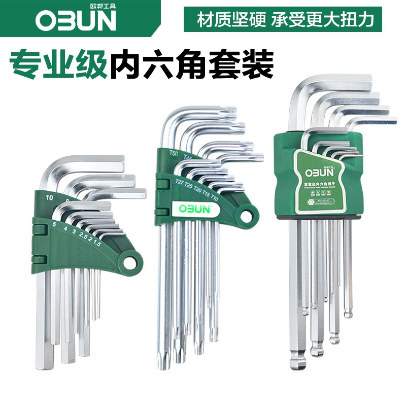 Hexagonal wrench, gloves, set, matte ball head, 9 pieces