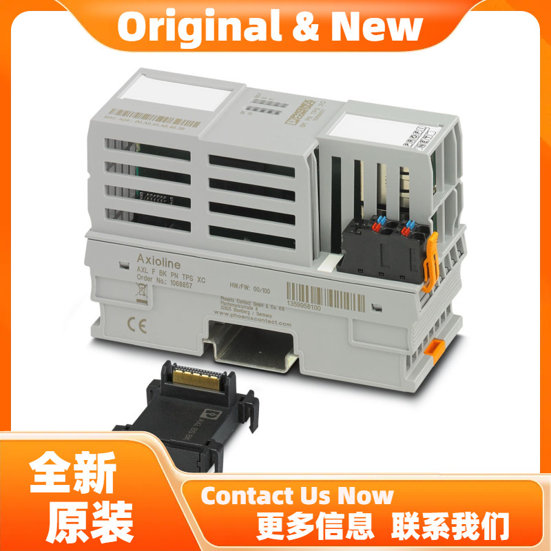菲尼克斯AXL P BK PN AF - 总线耦合器 2316390