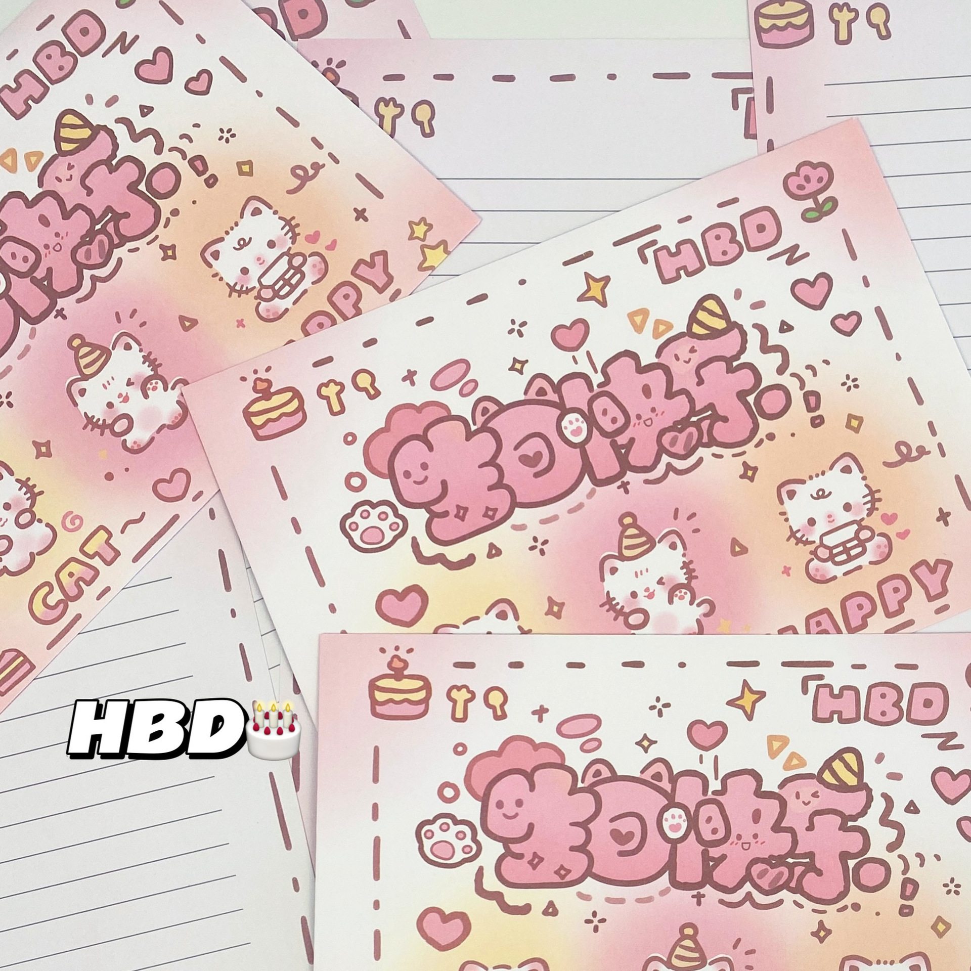 Cumpleaños gatito encantador sobre papel de carta en el viento regalo de cumpleaños cartas escritas a mano simple papel de carta de dibujos animados de alto valor facial