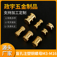 �S�ҹ���M3-16ע��ä���A���~��ĸB���~��ĸä���A��L���~�����l