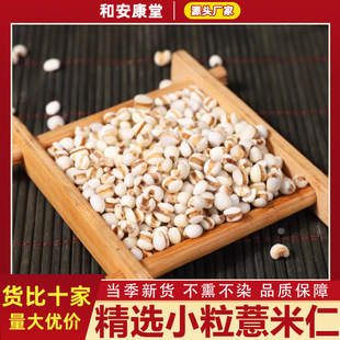 ޲����ș�����r޲��������С޲�׳����F���d���r�����r��С޲����