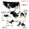 Huts Dan Niu family (5 sets)