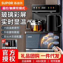 �K������əC���ø߶˿͏d�ò�ə��ˮ�Cһ�w�C����ˮͰSW-CBJ27