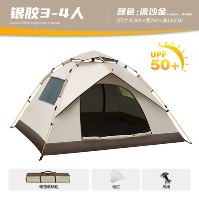 Avtomobil dam çadırları – and Closing - quicksand-gold-silver-glue-large-size-two-doors-and-two-windows-single-tent