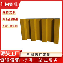 ��ɽ�X�Ͻ��²��ϸ������X�Ͳĸ��᰼͹���X�L�ǰ��p�Ӹ����X��