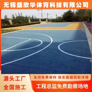 Epdm Rubber Granules Basketball Court Surface Material Color Granules Epdm Basketball Court