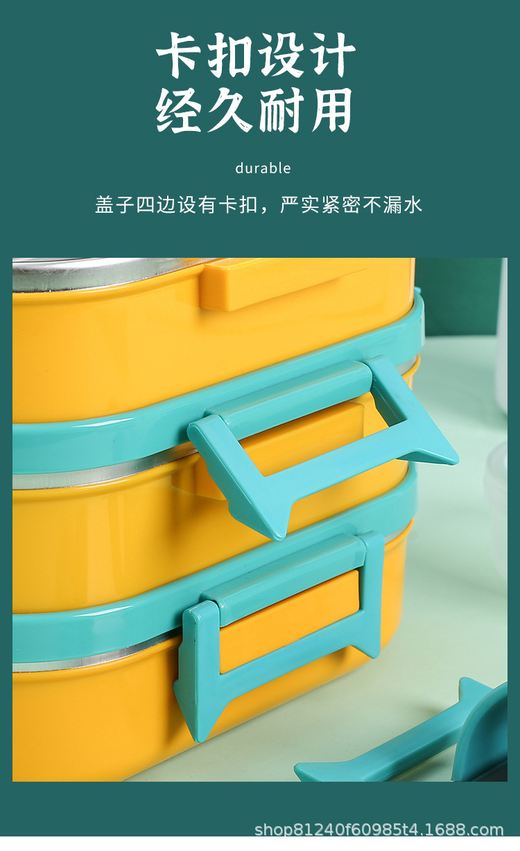多层饭盒_23.jpg