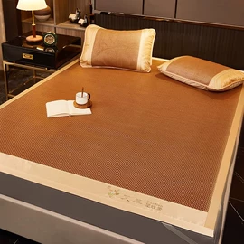 藤席;竹席;地垫