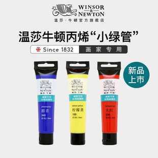 ��ɯţ�D��ϩ��Ϯ��Ҍ��ñ�ϩ70ml12ɫ24ɫ��ˮ�����ܠ�L��ϩ