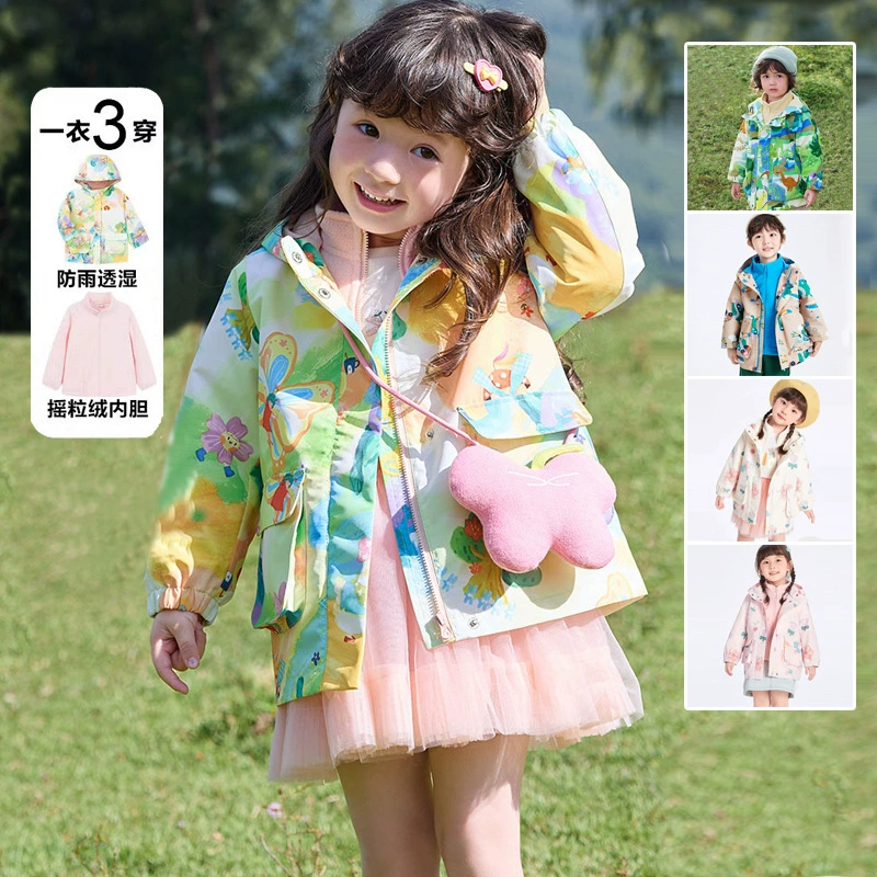 Оптовая продажа детской одежды: новая коллекция 2026 года – весенние, осенние и зимние флисовые комплекты из двух предметов для мальчиков и девочек.