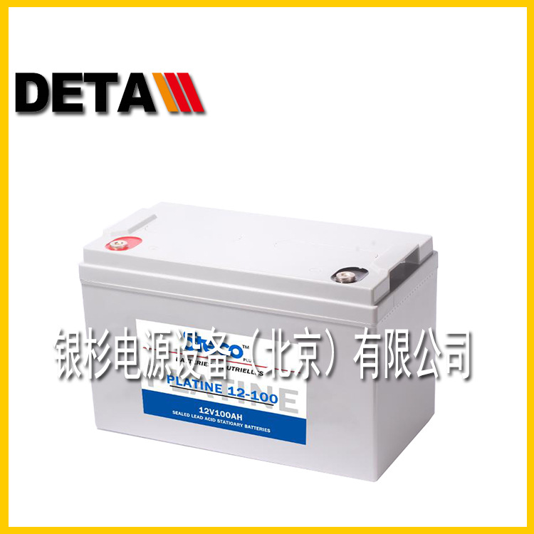 STECO法国时高蓄电池PLATINE2-500    2V500AH太阳能风能发电