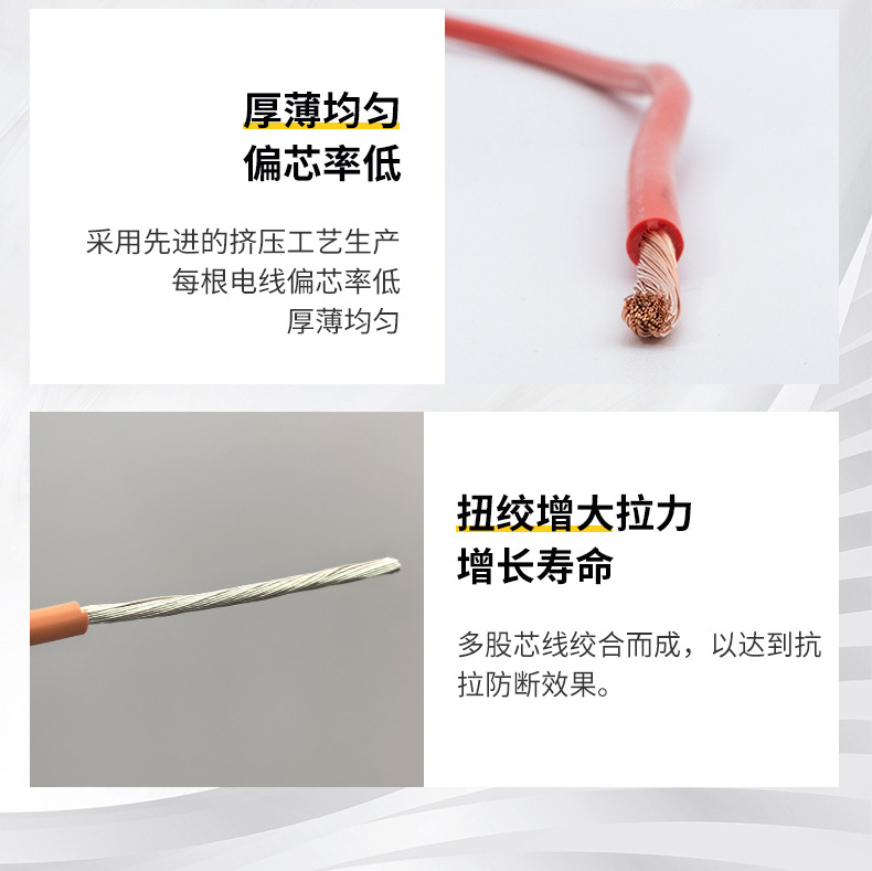 详情页---副本_09