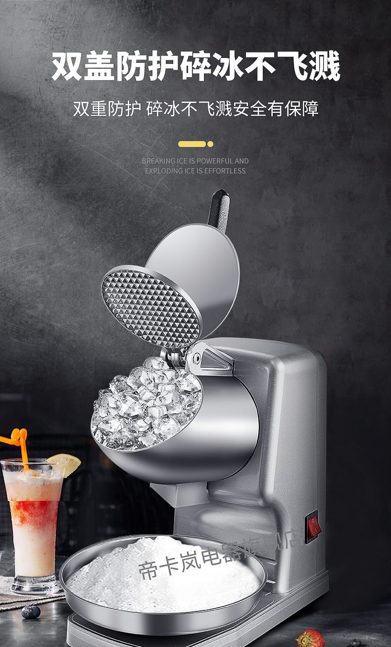 277c3ca4-8f76-4932-a53f-dd80747d185a.jpe